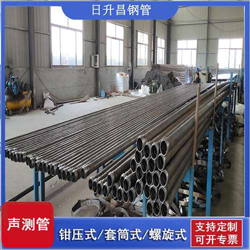 白朗声测管在单桩竖向抗拔静载试验中的应用