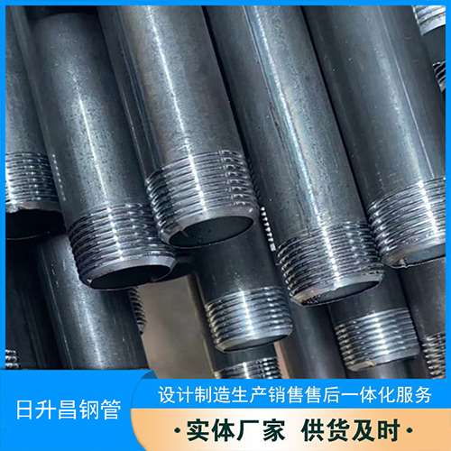 白朗声测管盖子崩掉应该怎么办