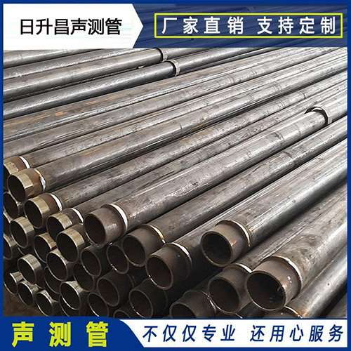白朗声测管外观质量有哪些要求？